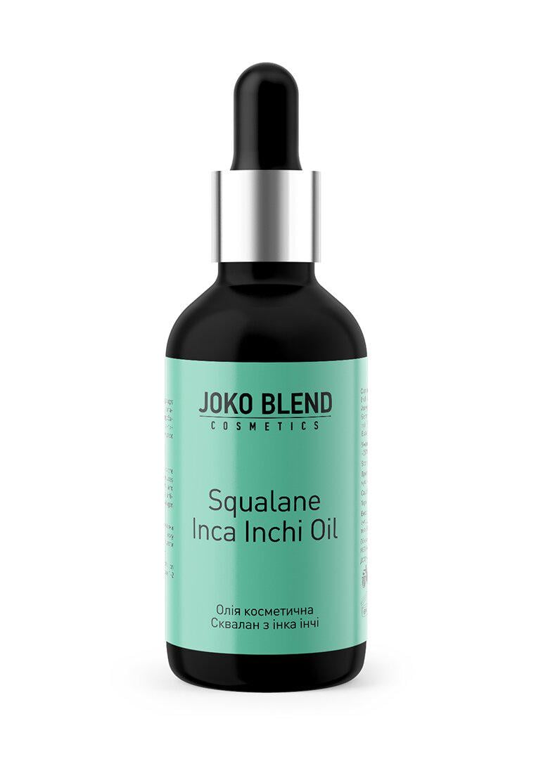 Олія косметична Joko Blend Squalane Inca Inchi Oil 30 мл (4823099500970) - фото 1