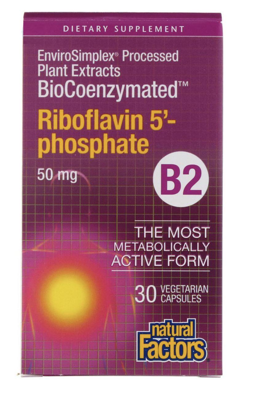 Рибофлавин Natural Factors BioCoenzymated, B2, Riboflavin 5'-Phosphate 50 мг 30 Veg Caps