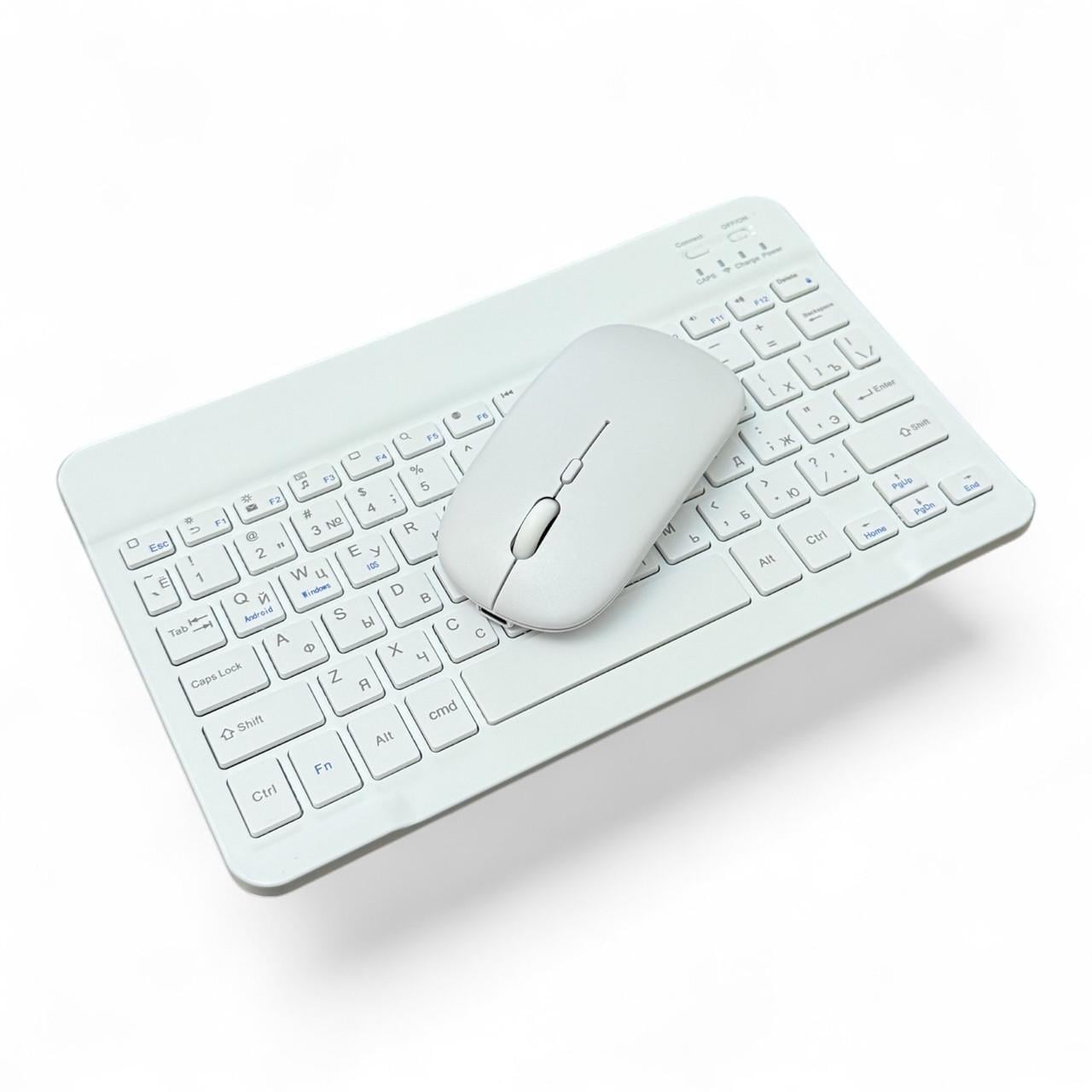 Комплект беспроводной Primo NB03 Bluetooth клавиатура и мышка White (2919561648)