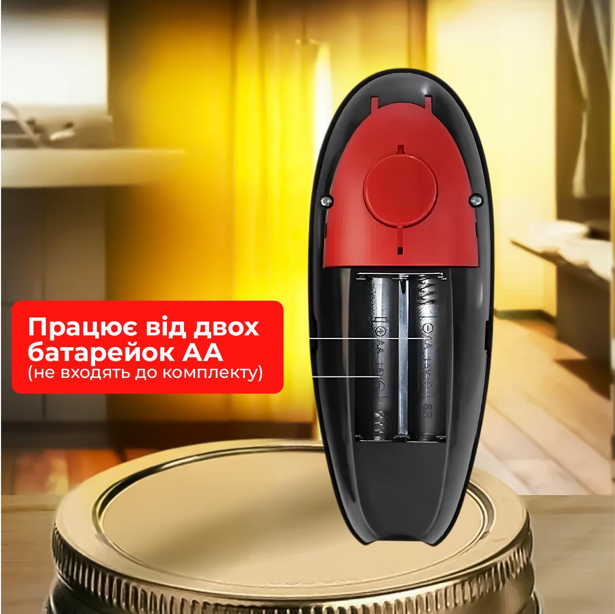 Консервний ніж електричний Kayfovo JV32 для відкриття консервних банок (28690) - фото 8 Консервний ніж електричний Kayfovo JV32 для відкриття консервних банок (28690) - фото 8