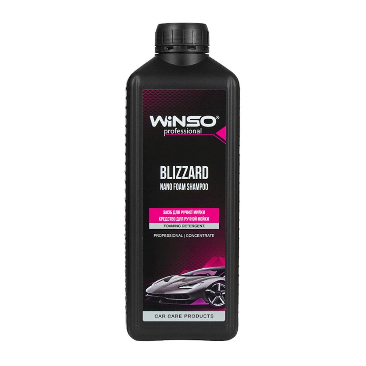 Шампунь WINSO Blizzard Nano Foam Shampoo для ручной мойки суперконцентрат 1 л