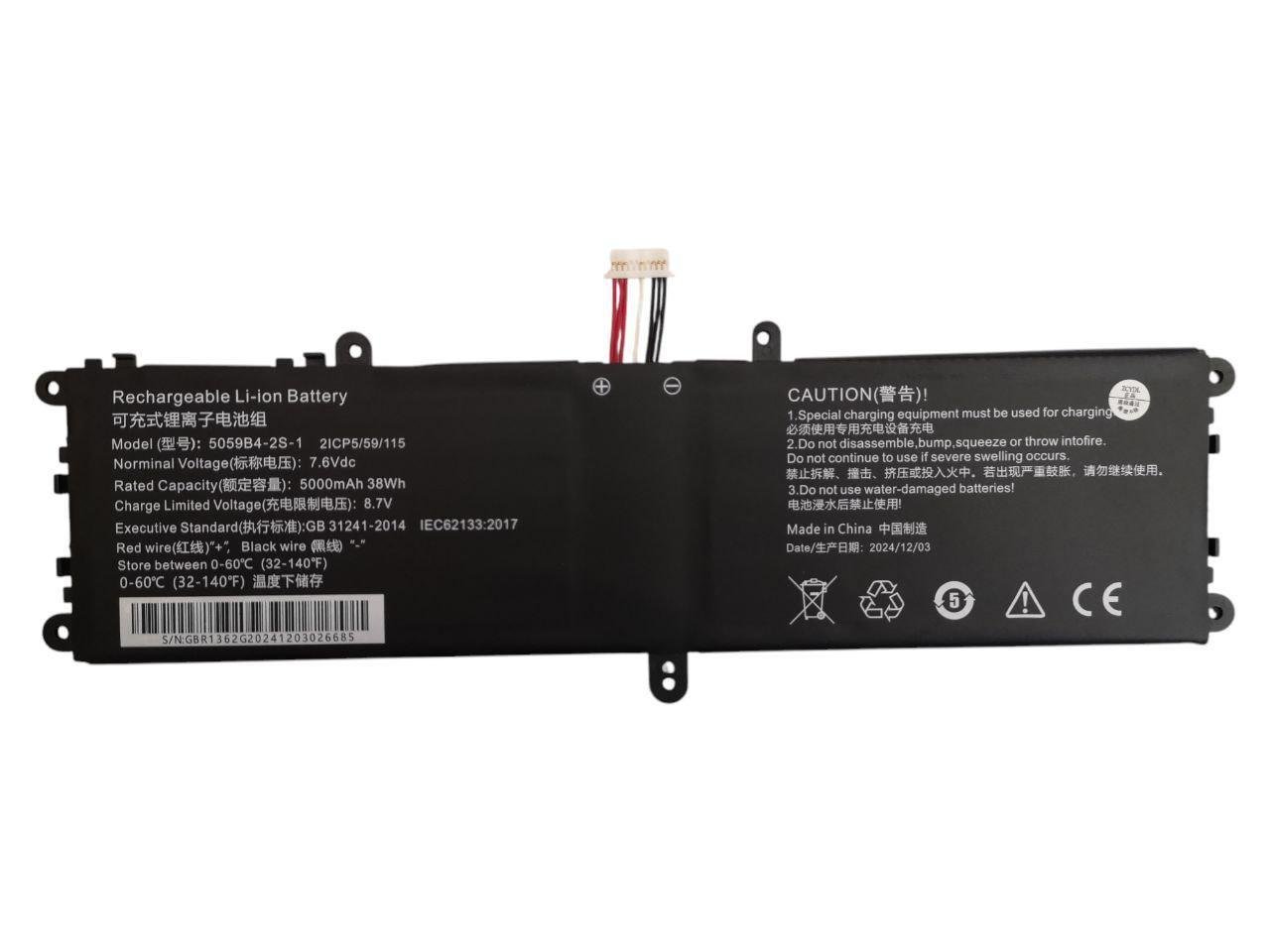 Акумулятор для Chuwi GemiBook Pro 13 CWI528/Pro 14 CWI529/5059B4-2S-1 Type-B 5000 mAh 38Wh (000012143)