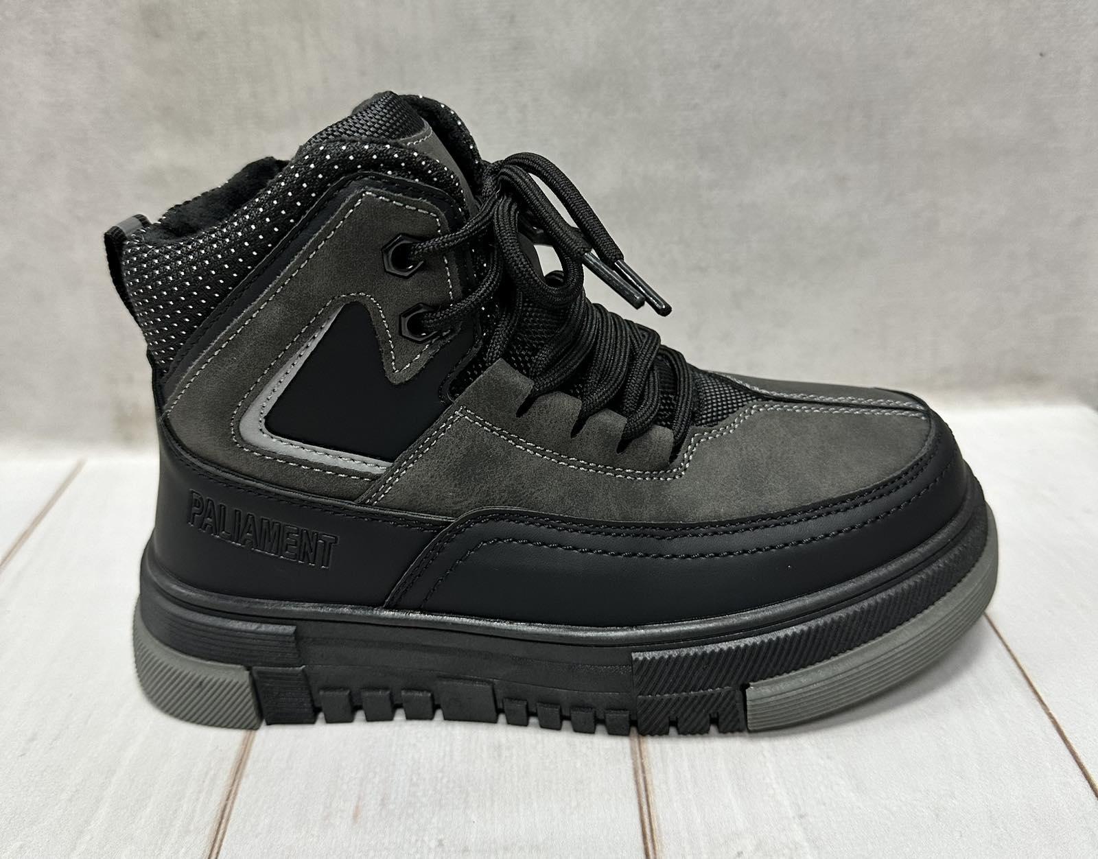 Кросівки зимові дитячі на овчині Paliament р.35 22,65 см Сірий