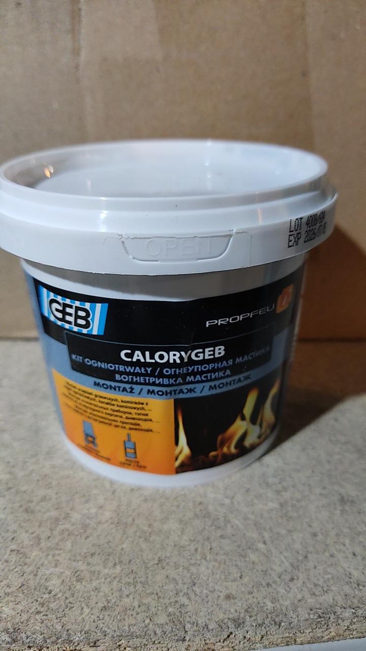 Мастика вогнетривка Geb Calorygeb 600 г (28414527) - фото 2 Мастика вогнетривка Geb Calorygeb 600 г (28414527) - фото 2