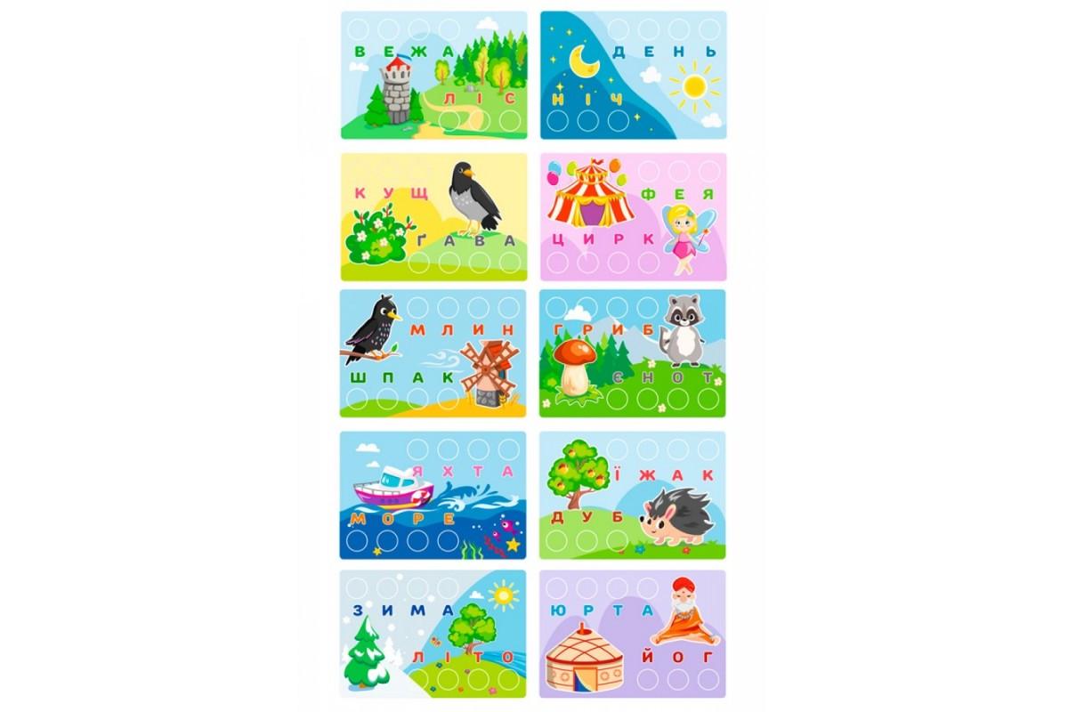 Дитяча мозаїка з літер ТехноК Розвиваюча іграшка (7877) - фото 4 Дитяча мозаїка з літер ТехноК Розвиваюча іграшка (7877) - фото 4