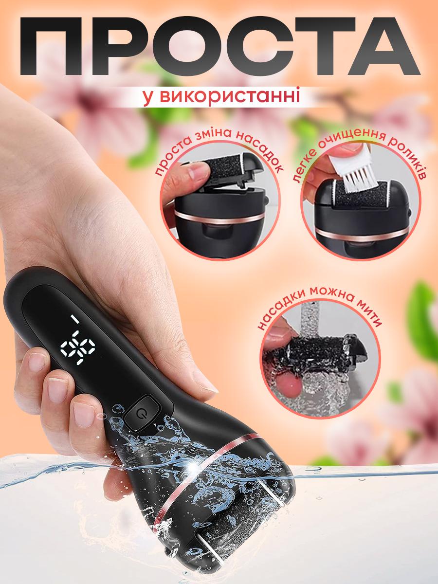 Пемза електрична Schwarz&Mayer USB Чорний (24350576) - фото 3 Пемза електрична Schwarz&Mayer USB Чорний (24350576) - фото 3