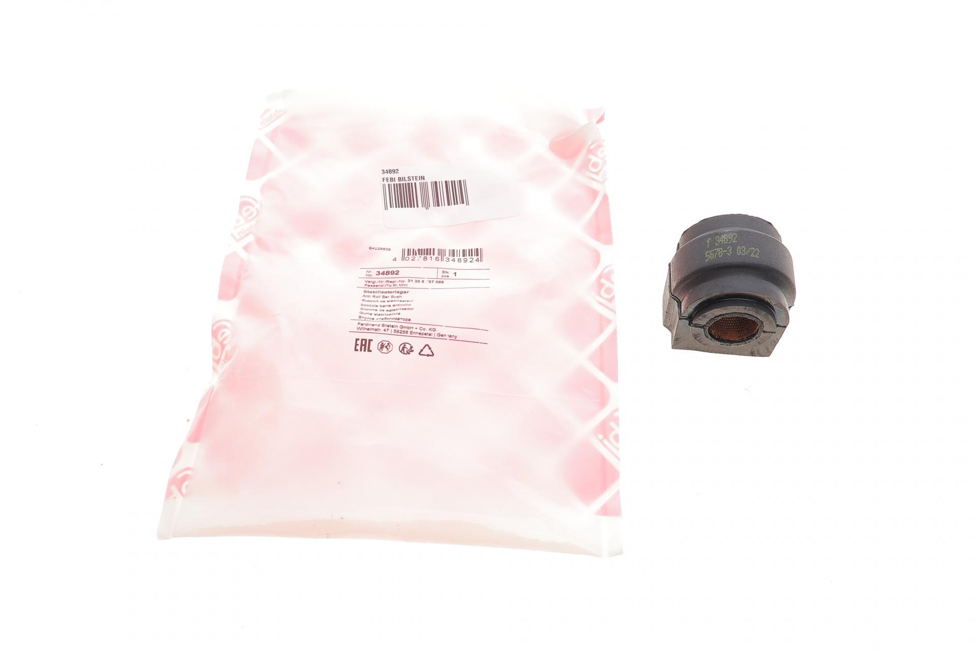 Втулка стабилизатора переднего FEBI BILSTEIN Mini One R50 01-06 d 16 мм 34892 (25600840)