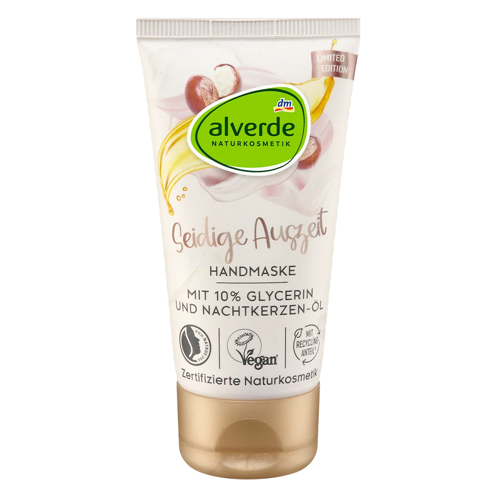 Крем для рук Alverde Naturkosmetik Шелковистый отдых 50 мл
