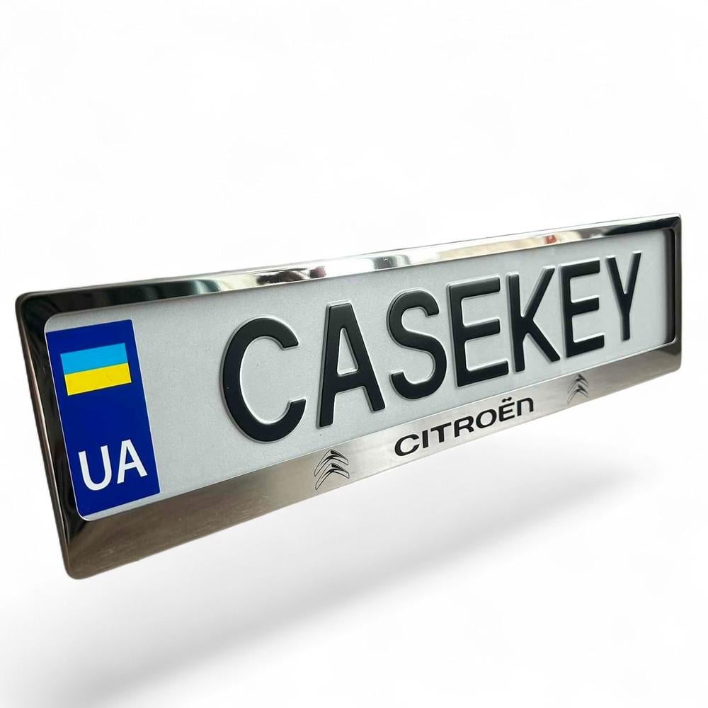 Авторамка метеллическая с гравировкой Citroen (ctramkaza1)