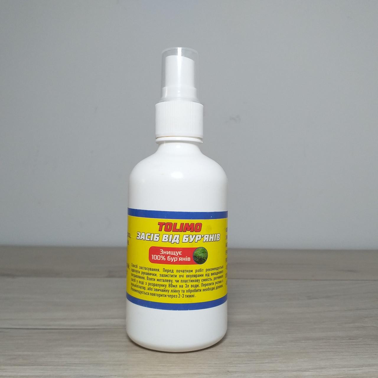Средство против сорняков Tolimo Биогербицид спрей 100 мл (X-1302) - фото 2 Средство против сорняков Tolimo Биогербицид спрей 100 мл (X-1302) - фото 2