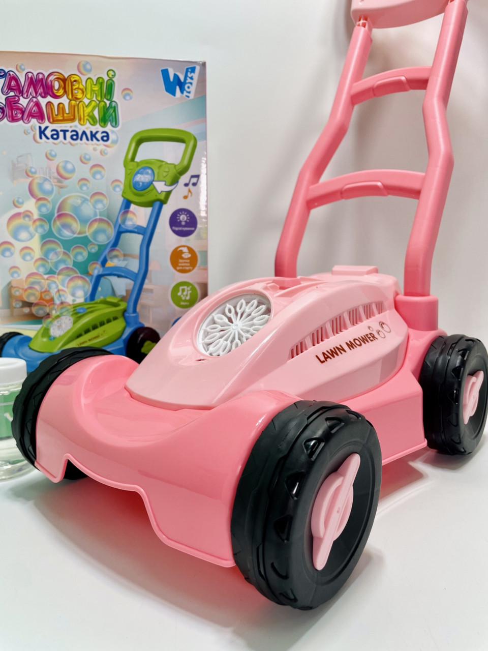 Каталка WToys 538/98235 18 Неугомонные пузыри подсветка/пищалка/бутылка с раствором Розовый Каталка WToys 538/98235 18 Неугомонные пузыри подсветка/пищалка/бутылка с раствором Розовый