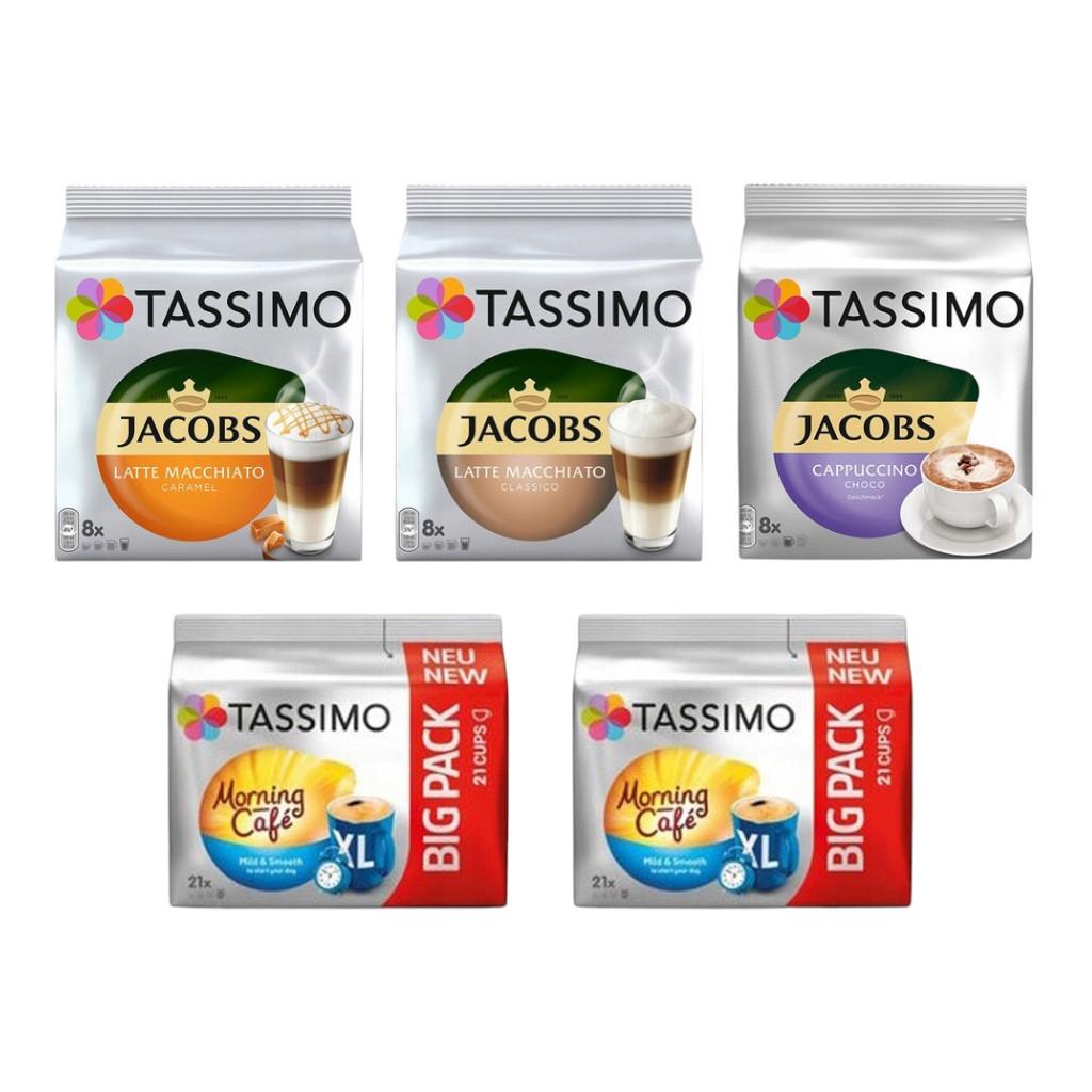 Набор кофе в капсулах Tassimo Set 26 90 капсул