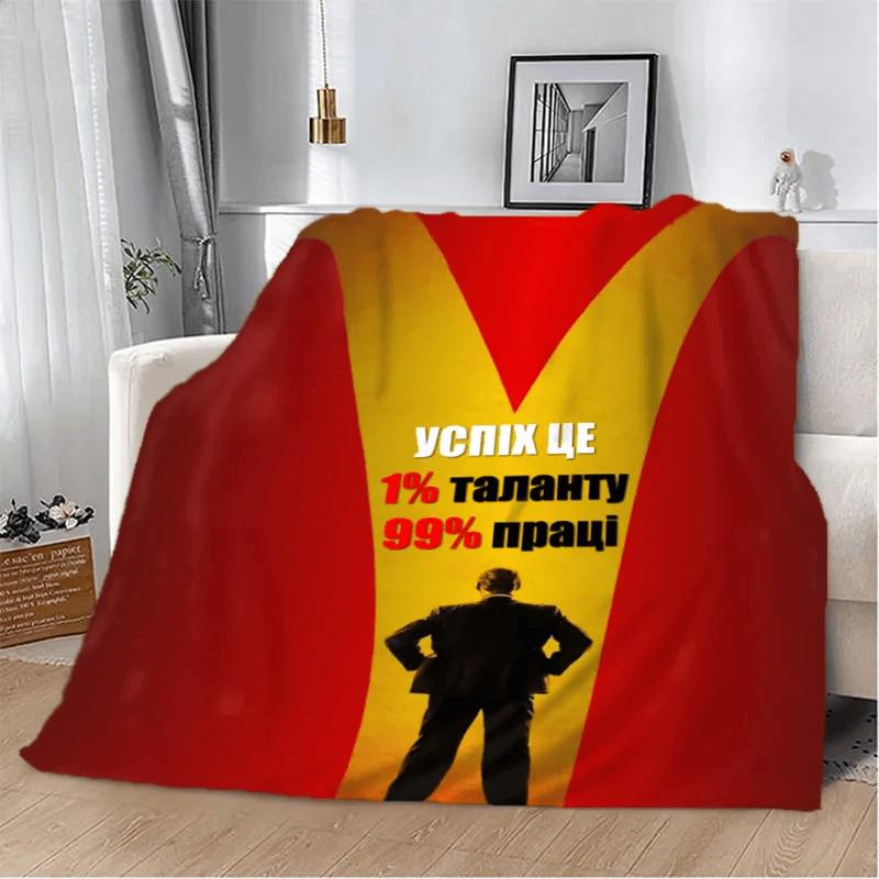 Плед-покрывало Успех плюш/велюр полуторное 160х200 см Красный