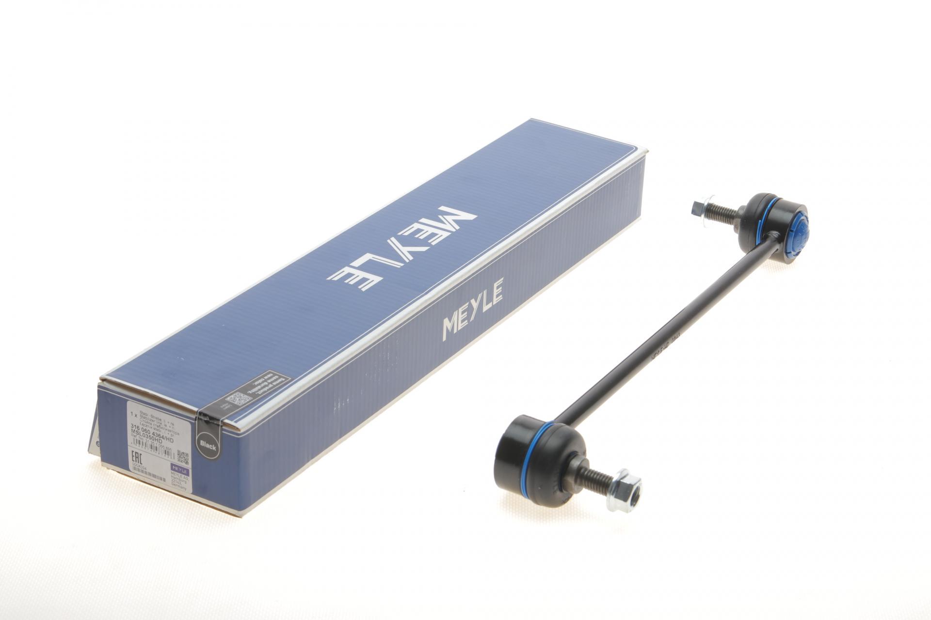 Тяга стабілізатора переднього BMW 7 E38 94-02 - 316 060 4364/HD MEYLE