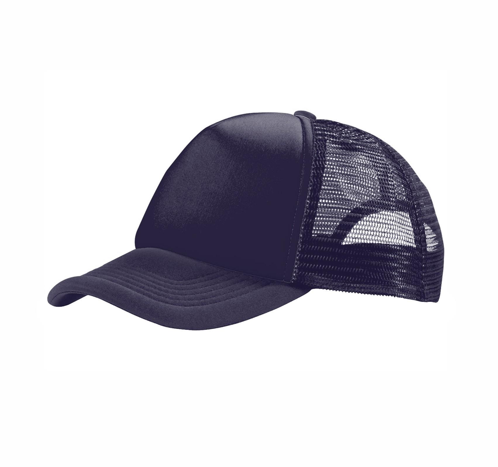 Кепка Fanky Темно-синій