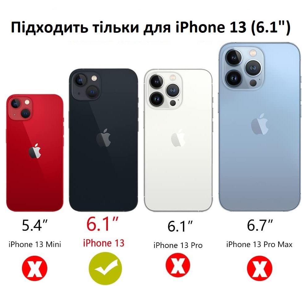 Чохол силіконовий Silicone Case MM2C3ZE/A MagSafe для Apple Iphone 13 Red (12089488) - фото 9