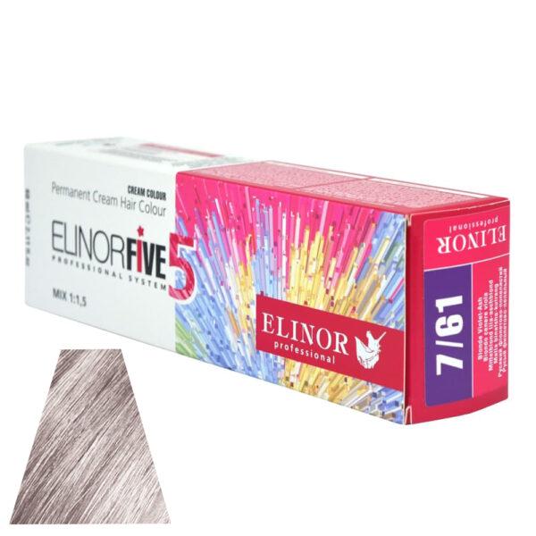 Фарба для волосся Русий фіолетово-попелястий 7/61 100 мл (23449499)