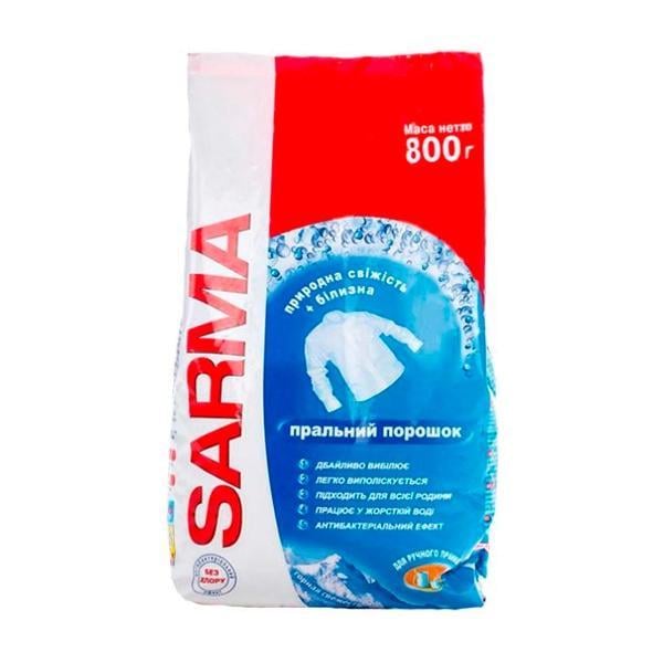 Пральний порошок Sarma Гірська свіжість для ручного прання 800 г (412665)