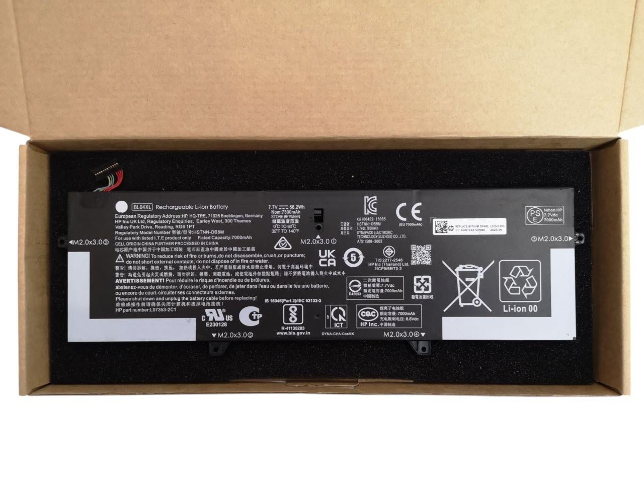 Аккумулятор для HP Pavilion X360 1040 G5/1040 G6/BL04XL 7300 mAh 56,2Wh (26911018)