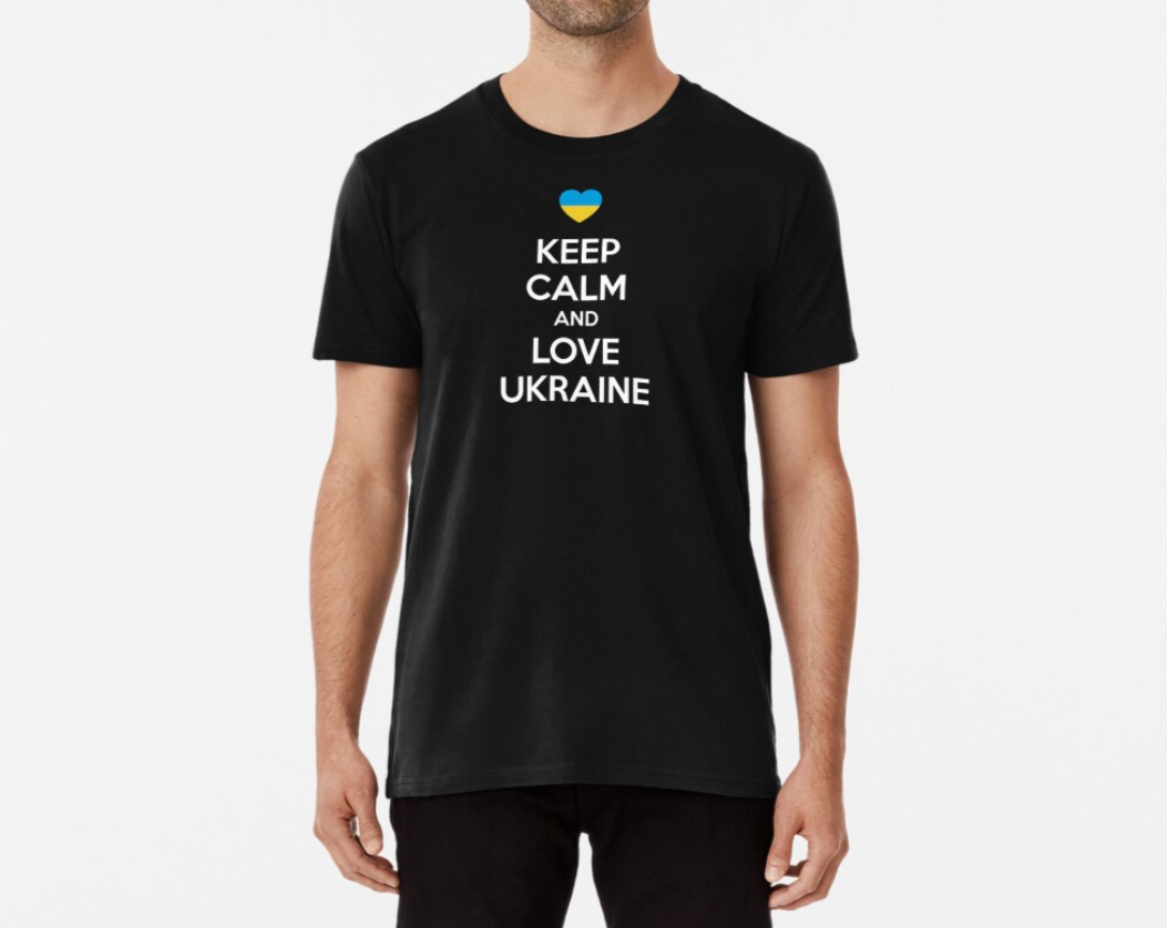 Футболка мужская патриотическая Stedman с принтом Сердечко Keep calm and love Ukraine XXXL Черный (22843834)
