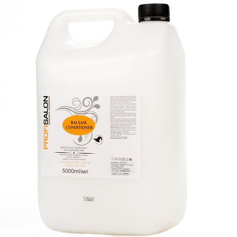 Бальзам Profi Salon для сухих и поврежденных волос с маслом арганы и протеинами шелка 5 л (10975315)