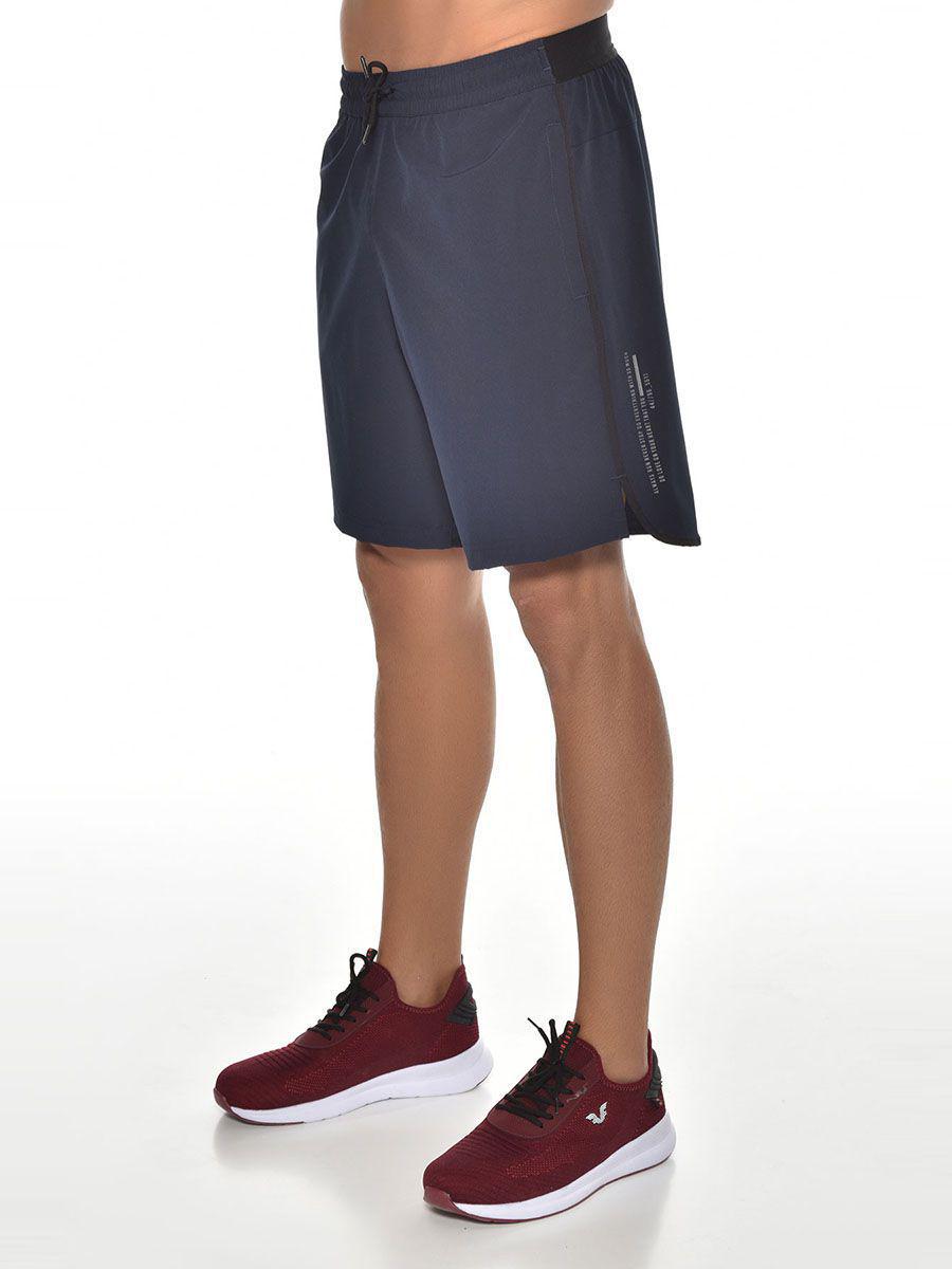 Мужские шорты Bilcee TB21MI15S9393_1002 XL Синий