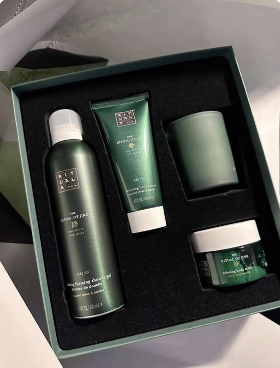 ᐉ Подарунковий набір Rituals The Ritual of Jing Gift Set M (3262 ...