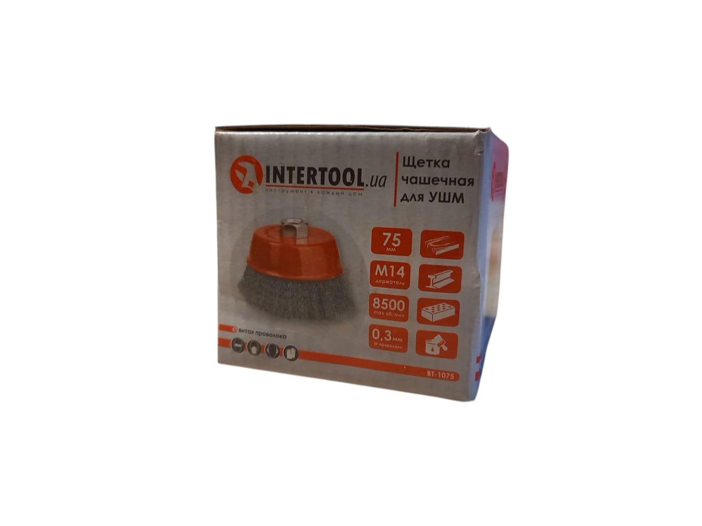 Щітка чашкова для КШМ Intertool BT-1075 (26155842) - фото 2 Щітка чашкова для КШМ Intertool BT-1075 (26155842) - фото 2
