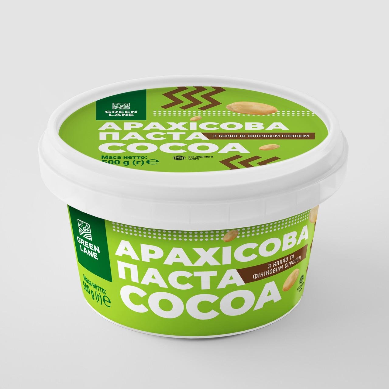 Арахисовая паста Green Lane Cocoa 500 г (114-500)