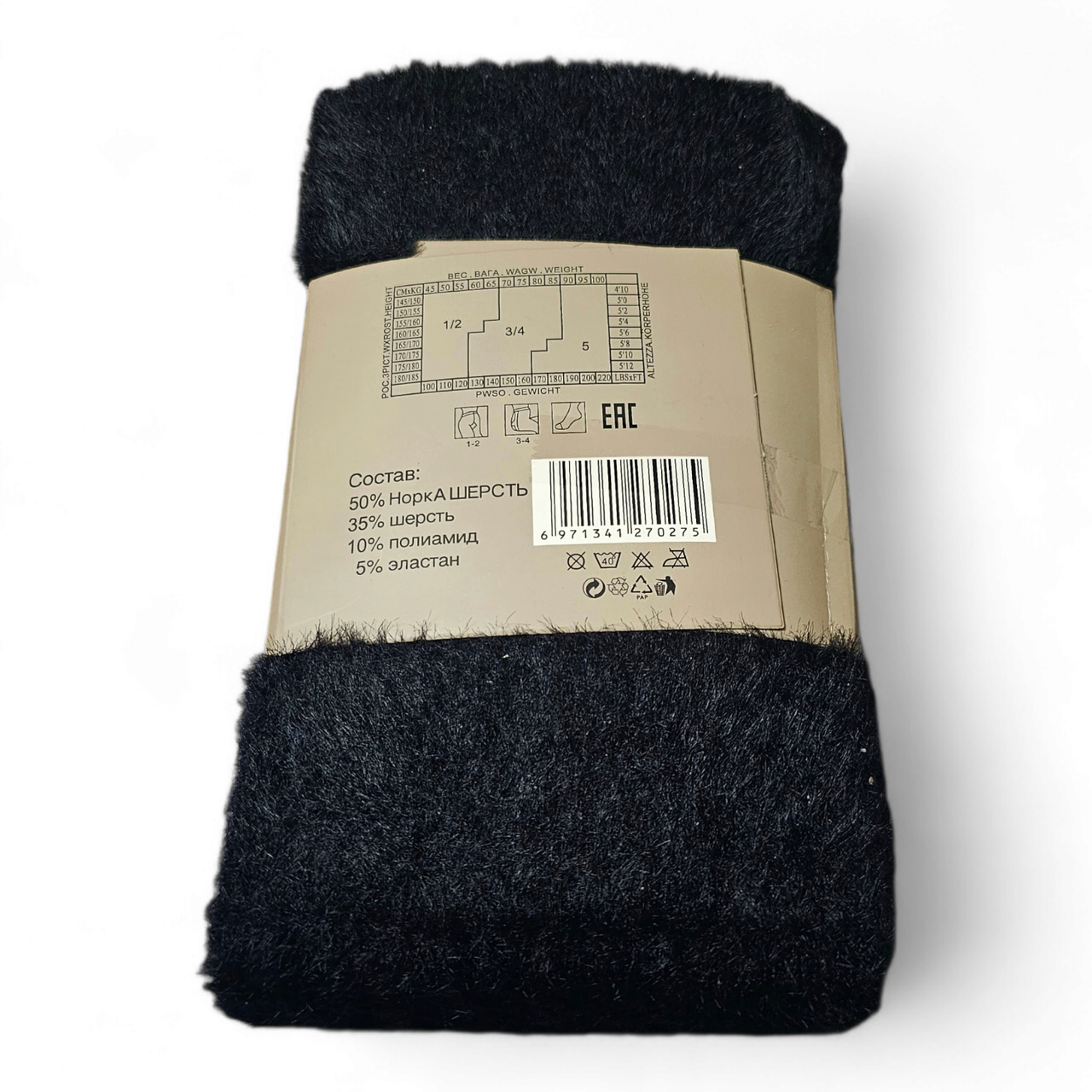 Колготы женские Норка шерстяные пушистые р. 48-54 (2375877619) - фото 11