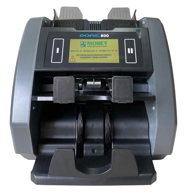 Счетчик банкнот Dors 800 (580510645)