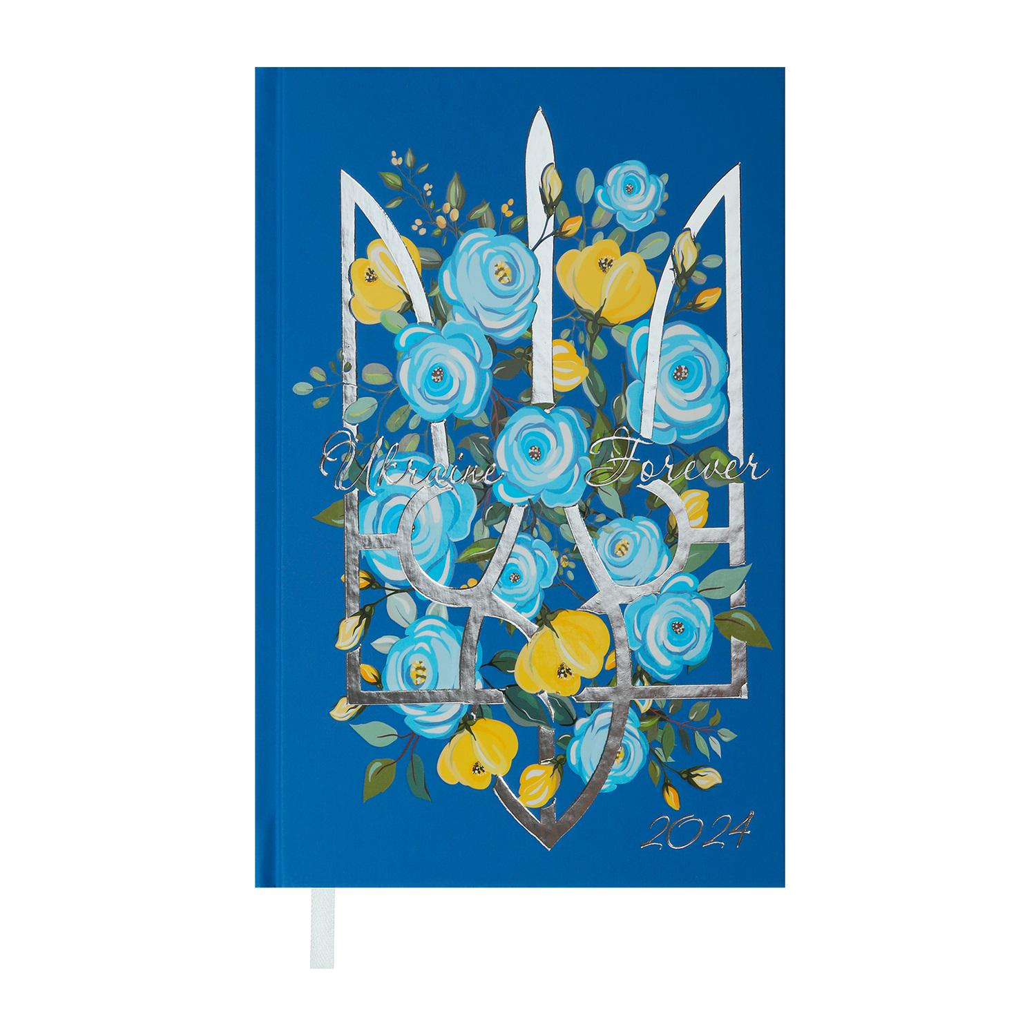 Дневник датированный Buromax Free 2024 A6 336 стр. Синий (BM.2576-02) Дневник датированный Buromax Free 2024 A6 336 стр. Синий (BM.2576-02)