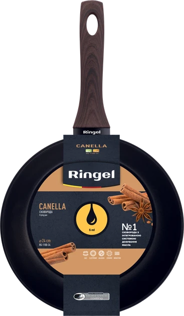 Сковорода Ringel Canella 26 см (RG-1100-26)