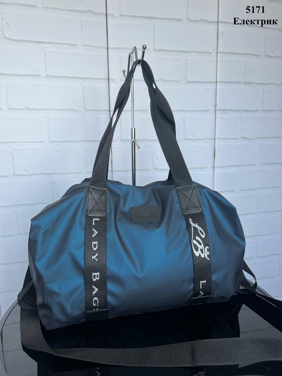 Сумка спортивная через плечо женская дорожная большая из плащевой ткани 43х30х17 см Электрик - фото 4