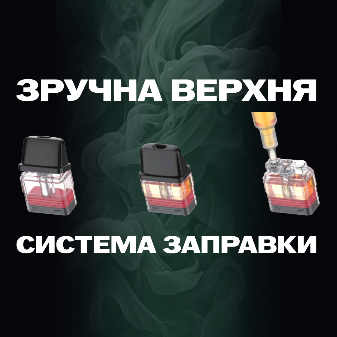 POD-система Vaporesso XROS MINI Pod Kit многоразовая 1000 mAh 2 мл Forest Green (7bb22e1d) - фото 4