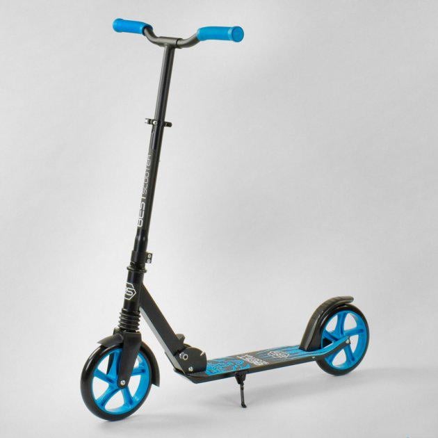 Самокат двухколесный Best Scooter Wolf Черно-синий (76537)