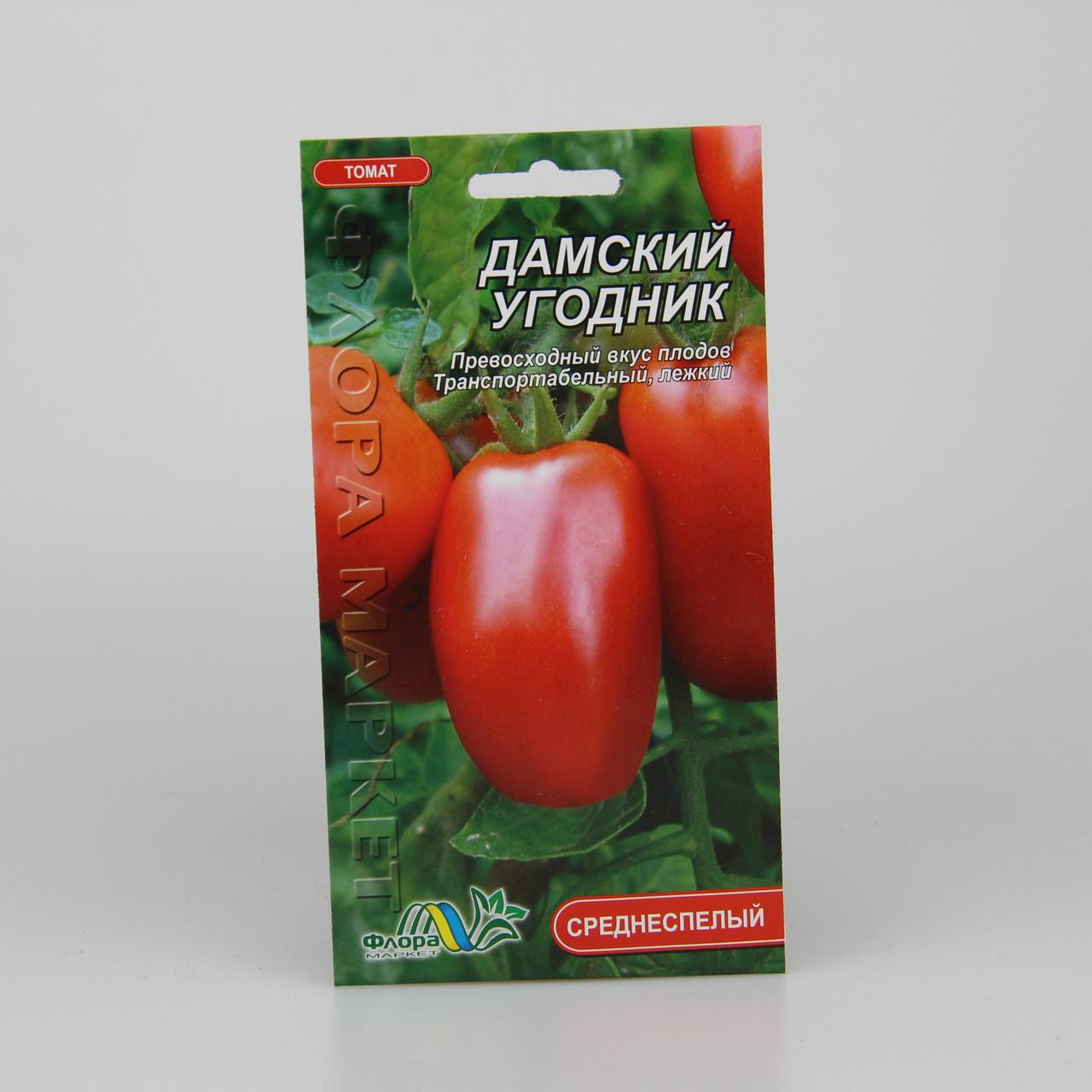 Семена томата Дамский Угодник 0,1 г (25871)