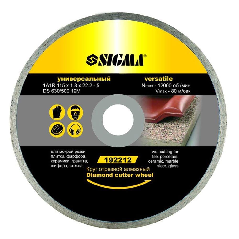 Круг відрізний алмазний Sigma універсальний Ø 125x1,8x22,2 мм 12000 об/хв (1922131) Круг відрізний алмазний Sigma універсальний Ø 125x1,8x22,2 мм 12000 об/хв (1922131)