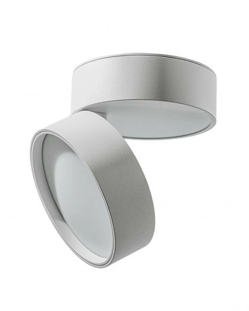 Точковий світильник AZzardo AZ4546 Mona 18w 3000k Wh (013406)