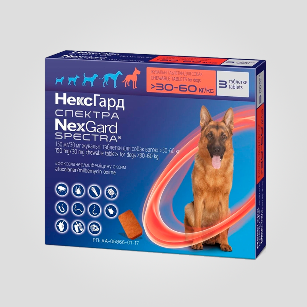 Таблетки для собак NexGard Spectra від бліх/кліщів/гельмінтів 30-60 кг XL 1 шт. (20504302)