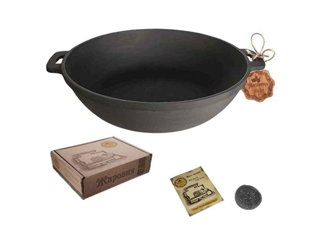 Котел узбекский WOK Maysternya 12 л (857960)