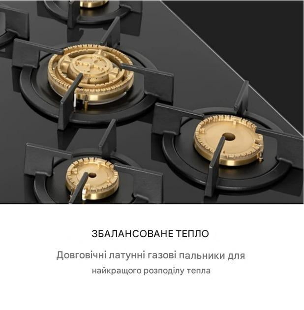 Поверхня варильна газова Goldflame 5 конфорок чорне скло (10034973) - фото 7 Поверхня варильна газова Goldflame 5 конфорок чорне скло (10034973) - фото 7
