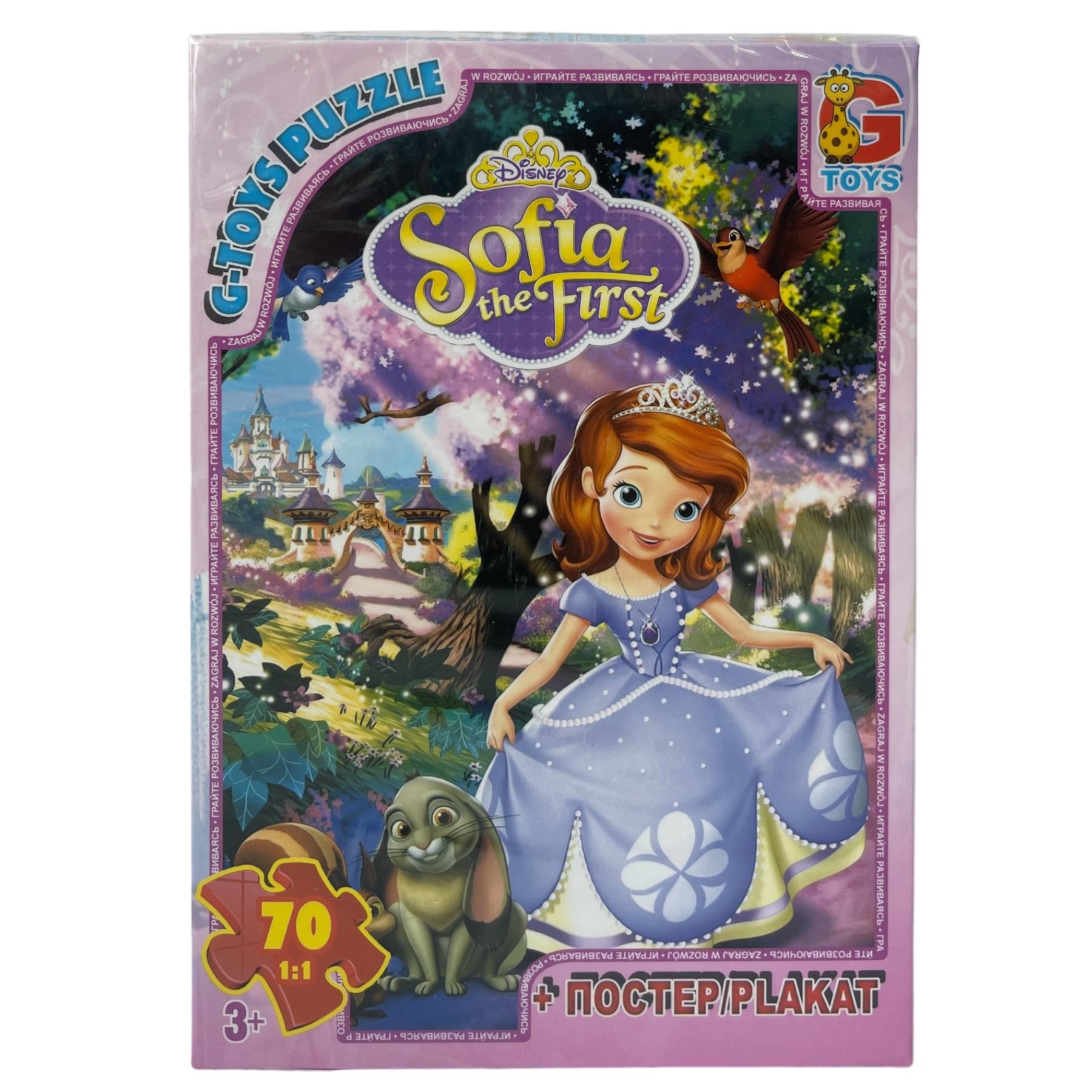 Пазл G-Toys Принцесса София 70 элементов с постером в коробке (111684)