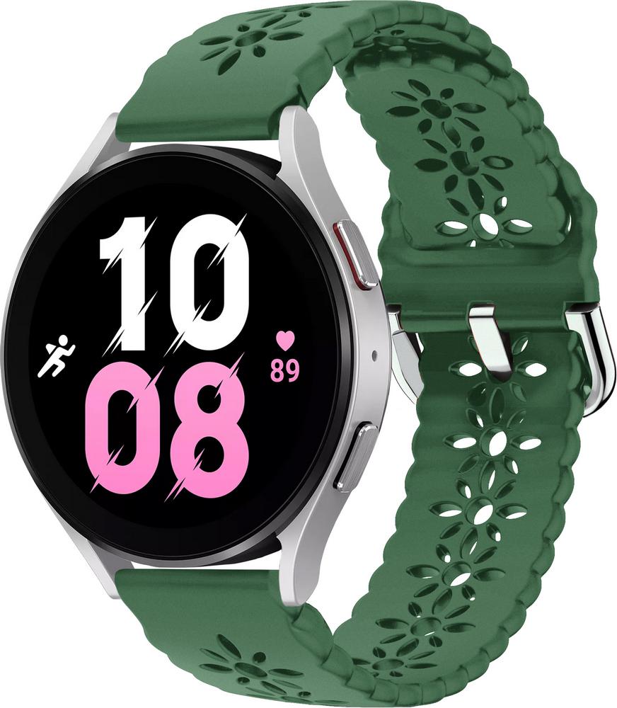 Ремешок Trase для Galaxy Watch 5 44 мм Green (29632-08) - фото 1 Ремешок Trase для Galaxy Watch 5 44 мм Green (29632-08) - фото 1