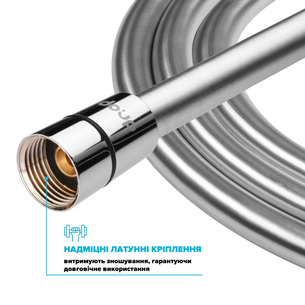 Шланг для душа Drop SH-H125-SP силиконовый 125 см Серый металлик (24237533) - фото 10