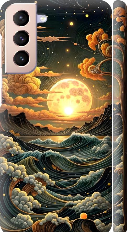 Чехол на Samsung Galaxy S21 Арт волны (6332m-2114-42517) Чехол на Samsung Galaxy S21 Арт волны (6332m-2114-42517)