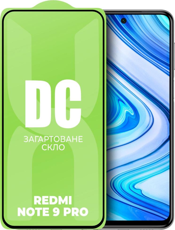 Скло захисне DC Glass Xiaomi Redmi Note 9 Pro Full Glue (34003)