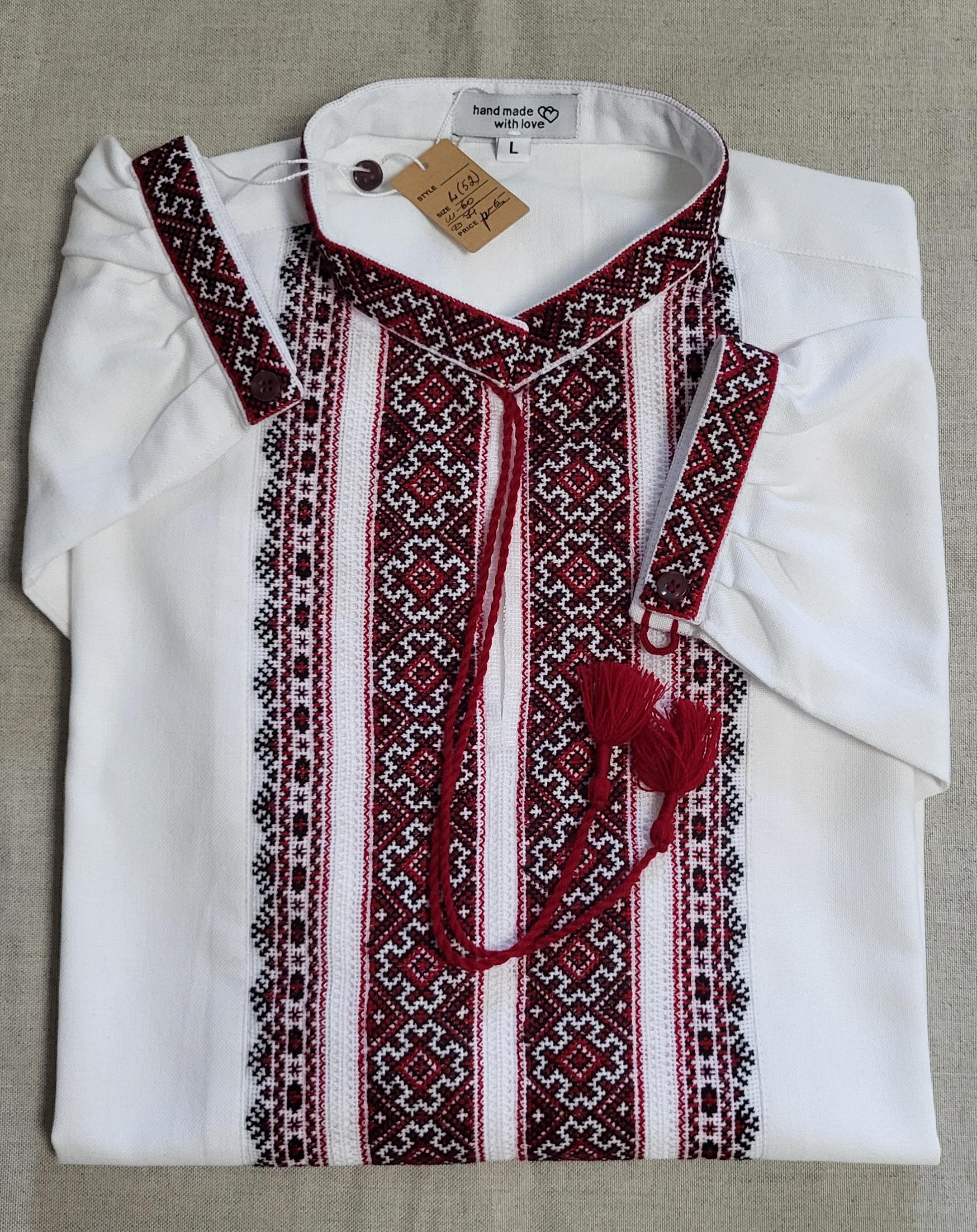 Вишиванка чоловіча ручної роботи на домотканому полотні вишиті вставки органічна р. 52