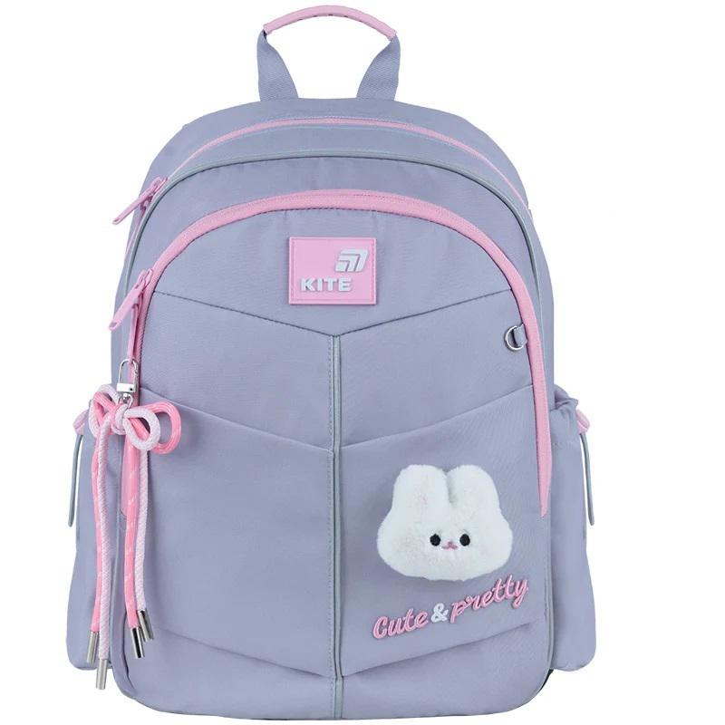 Школьный рюкзак KITE Education Pretty Nice 12 л (K26-771S-1)