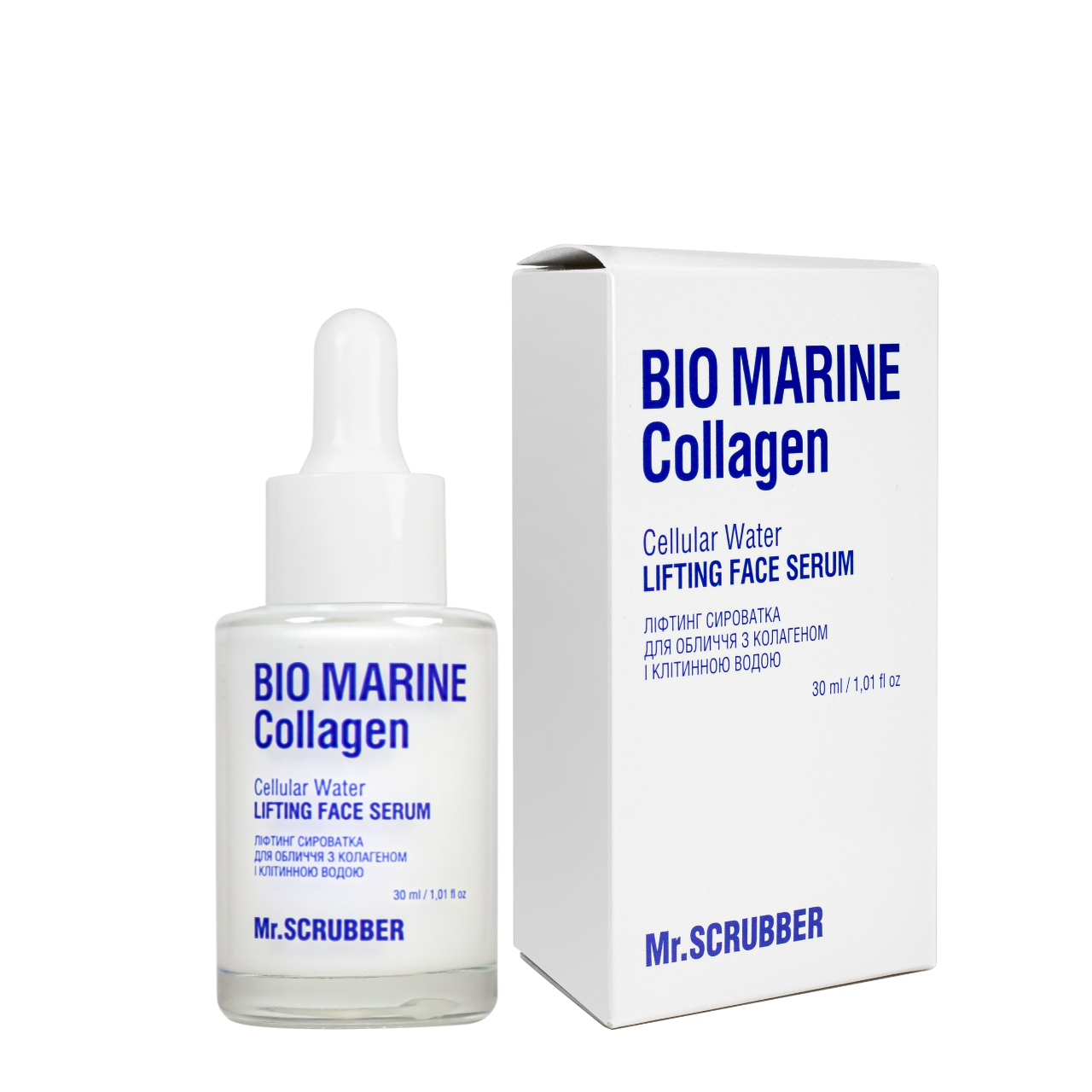 Сыворотка для лица лифтинг Mr. Scrubber Bio Marine Collagen с коллагеном и клеточной водой 30 мл (2284180334)